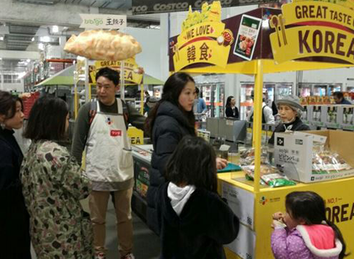 [아시아경제] CJ제일제당, 일본 코스트코서 '비비고 왕교자 로드쇼' 진행 이미지